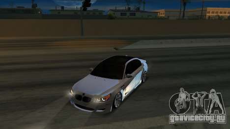 BMW M5 E60 (YuceL) для GTA San Andreas