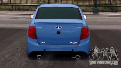Lada Granta Sport Blue для GTA 4