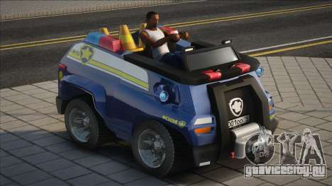 Машина из Щенячего Патруля для GTA San Andreas