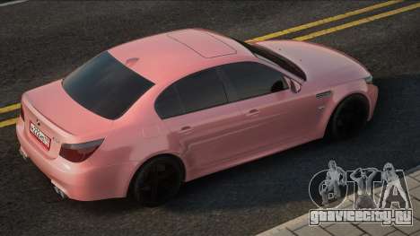 BMW M5 Розовая для GTA San Andreas