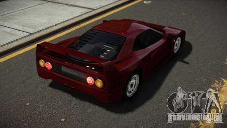 Ferrari F40 R-Style для GTA 4