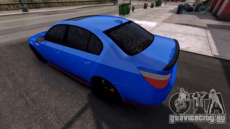 BMW M5 E60 Blue для GTA 4