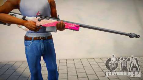 Three Color Gun Cutgun для GTA San Andreas