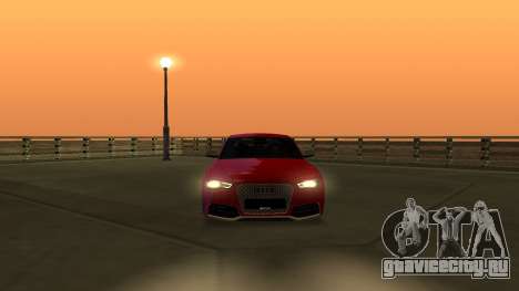Audi RS5 (YuceL) для GTA San Andreas