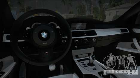 BMW M5 E60 Livery для GTA San Andreas