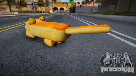 Doge Bread o Doge PAN del meme для GTA San Andreas