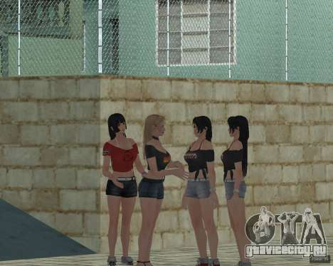 Gang Girls Ballas для GTA San Andreas