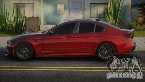 BMW M5 F90 Red для GTA San Andreas