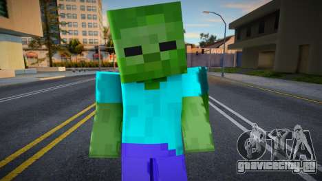 Minecraft Zombie для GTA San Andreas