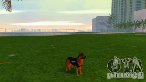 Police Dog Mod для GTA Vice City