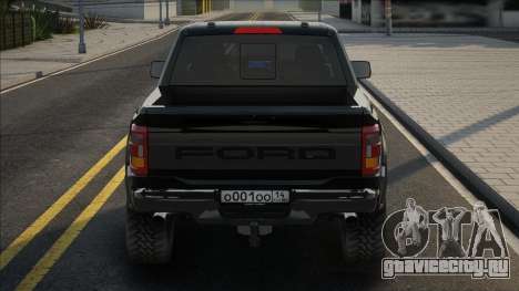Ford Raptor F-150 2022 [CCD] для GTA San Andreas