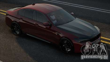 BMW M5 F90 KZ Plate для GTA San Andreas