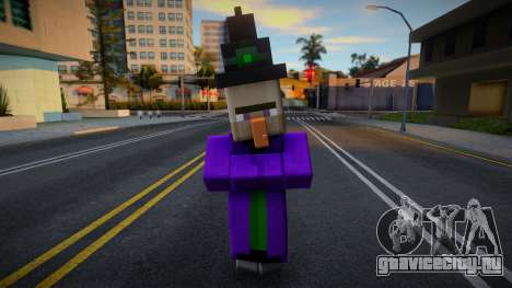 Minecraft La Bruja Skin для GTA San Andreas