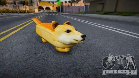 Doge Bread o Doge PAN del meme для GTA San Andreas