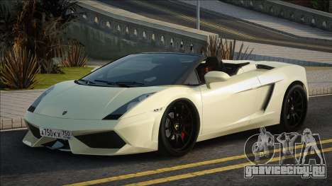 Lamboghini Gallardo Spyder [ZM] для GTA San Andreas