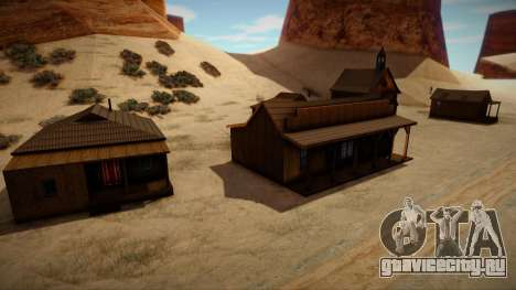 Новая версия деревни [v2] для GTA San Andreas