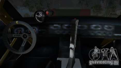 Elegy KB Drift Drifting для GTA San Andreas