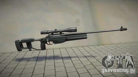 Black Sniper для GTA San Andreas