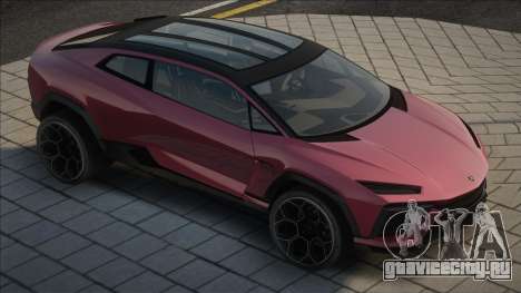Lamborghini Lanzador 2024 для GTA San Andreas