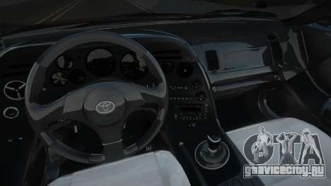 Toyota Supra and tuning для GTA San Andreas