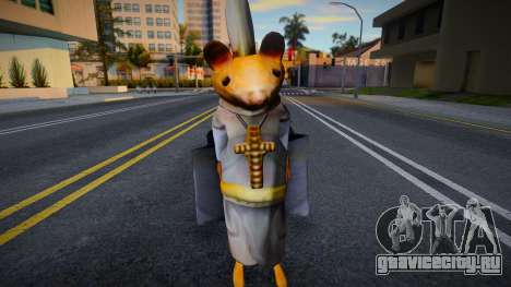 Dorime Rat (Dorime la rata) для GTA San Andreas