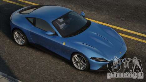 Ferrari Roma [Next CCD] для GTA San Andreas