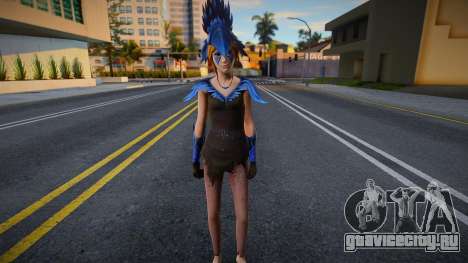Chloe Ariel Costume для GTA San Andreas