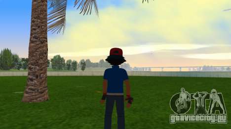 Ash для GTA Vice City