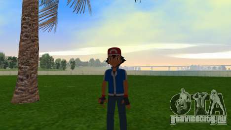 Ash для GTA Vice City