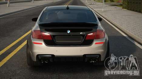 BMW F10 [Alone] для GTA San Andreas