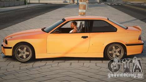 BMW E36 Yellow для GTA San Andreas