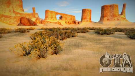 HD Desert для GTA San Andreas