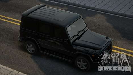 Mercedes-Benz G500 Black ver для GTA San Andreas