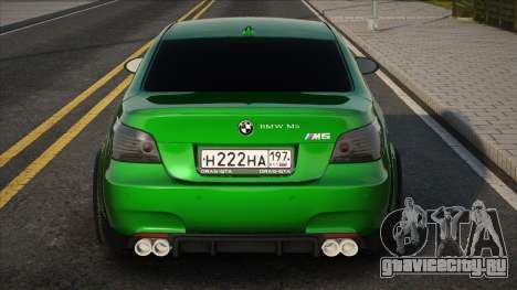 BMW M5 Green для GTA San Andreas