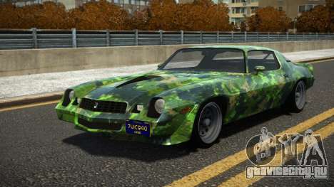 Chevrolet Camaro Z28 LE S7 для GTA 4