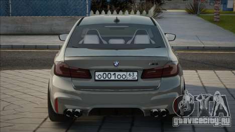 BMW M5 F90 [Silver] для GTA San Andreas