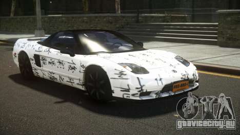 Acura NSX L-Sports S11 для GTA 4