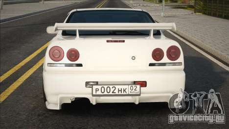 Nissan Skyline ER34 [White] для GTA San Andreas