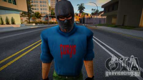Character from Manhunt v50 для GTA San Andreas