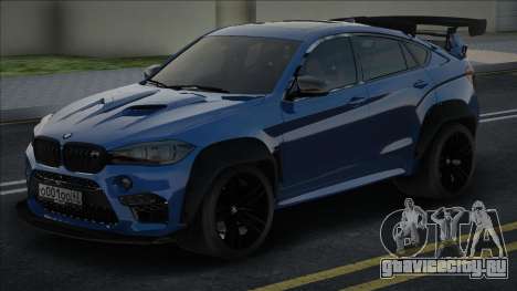 BMW X6M [Tuning] для GTA San Andreas