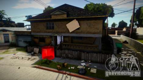 New Groove Street Mapping для GTA San Andreas