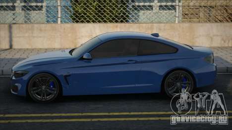 BMW 4 Series для GTA San Andreas