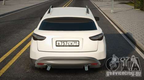 Infiniti QX70 White Edition для GTA San Andreas