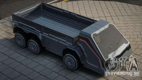 Sci-Fi Truck для GTA San Andreas