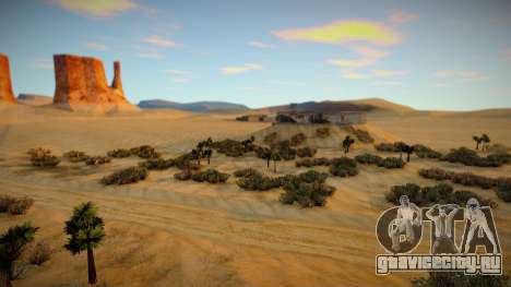 HD Desert для GTA San Andreas