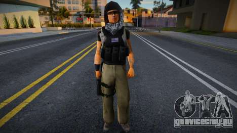 Da Nang Boys (Tacticalized) - DNB2 для GTA San Andreas