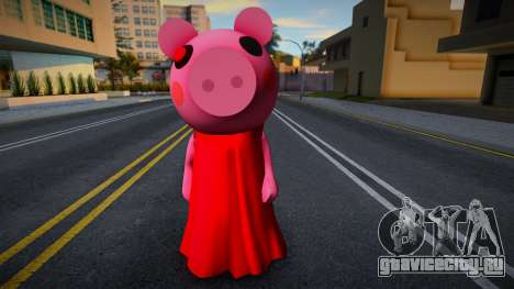 Piggy de Roblox для GTA San Andreas