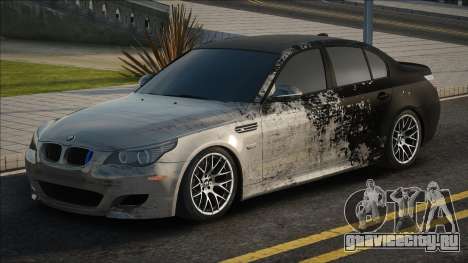 BMW M5 E60 Black White для GTA San Andreas