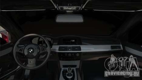 BMW M5 Красная-Белая для GTA San Andreas