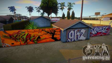 New Texture Ghetto LS v 1.1 для GTA San Andreas